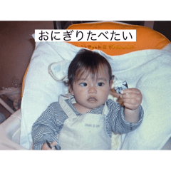 onigiri_20250904184707