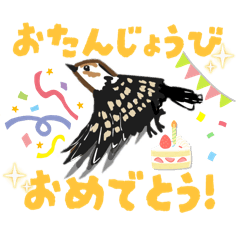 Misaki_20250904185444