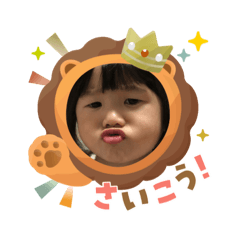 Koto_20250904140435