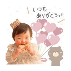 nonnoon_20250904142949