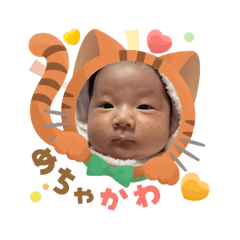 Yuka_20250904143941