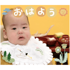 maimai_20250904144128