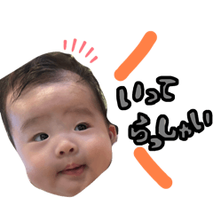 mikan_20250904143506