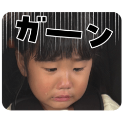 shizuku_20250904200806