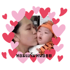 sugar_20250904194716