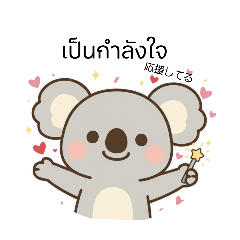 mumu_20250903160642