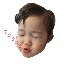 punichan2