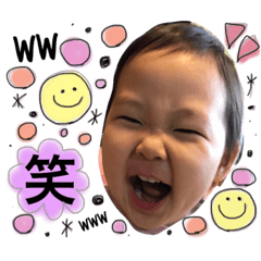 aoi.osk stamp