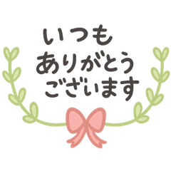 kaho_20250904200621