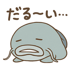 Lazy Catfish Stickers