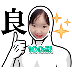 Hinata_20250904205528