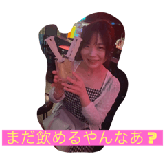 ayumi_20250904205536