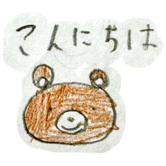 hoyu_20250904210223