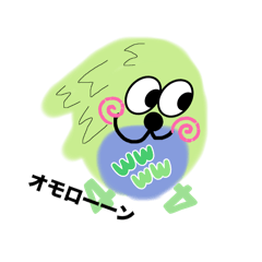 maimai_20250904144027