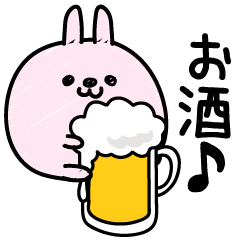 んぱんぱ群ポジティブと挨拶