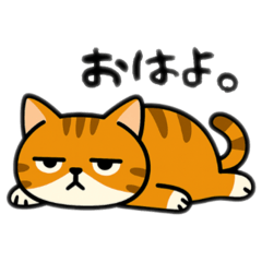 nanana_20250904130039