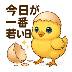 Money wisdom from animals