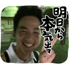 Genzims_20250904232702