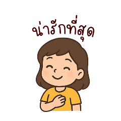 komson_A_20250904215354