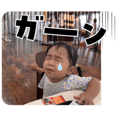 emi_20250904191922