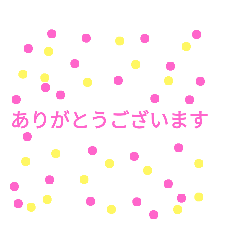 keigo tenten omosiro sutanpu