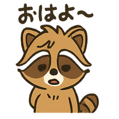 Funny & Cute Raccoon Stickers