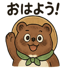 Cozy Tanuki Everyday Stickers