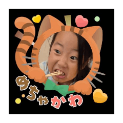 waka1_20250904203948