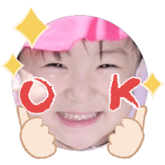 Uchinoko stamp_2025090436006