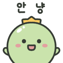 The Pea Prince(Korean)