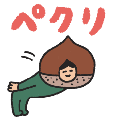 TVアニメ「その着せ替え人形は恋をする」 | LINEスタンプ
