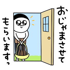 Beer Nomuzo [Drinking at home]