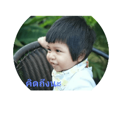 Pakkad Funny