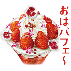 Remake easy Second edition