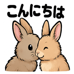 Fluffy Bunny Daily Stickers2