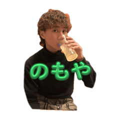 michan_20250904213531