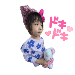 Saeakari2