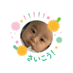 hayato_20250904214059