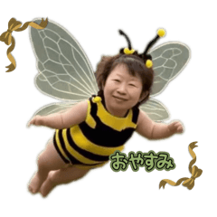 natsumi_20250904214348