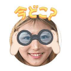 Uchinoko stamp_2025090536004