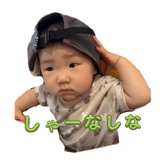 tetsu_20250904082322