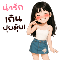 girl group 46 zoom out