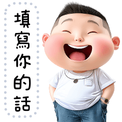 Message Stickers (Mootod) TW