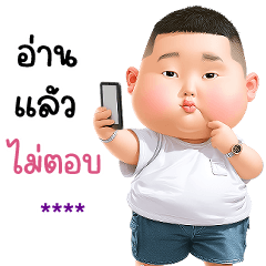 Fill your name (Mootod)