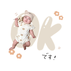 nonnoon_20250904130959