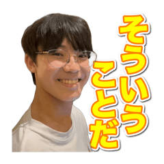 kuwakuwa official stickers v2.2