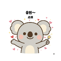 mumu_20250903144529