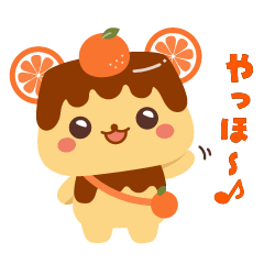Ehime Appli official character "Epurin"