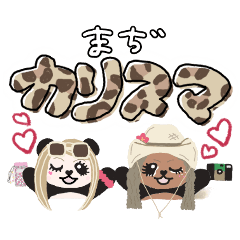 Panee panda_Heisei gals