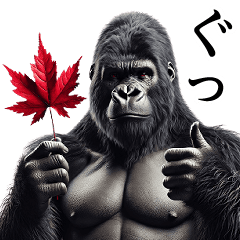 [Autumn] Handsome Gorilla